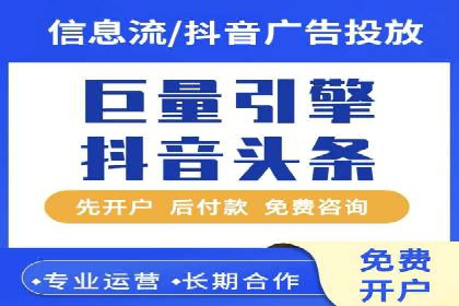 百度竞价公司与品牌合作：双赢的案例分析