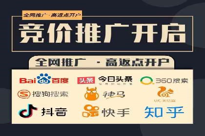 百度信息流广告如何助力企业增长